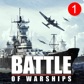 Battle of Warships Logo